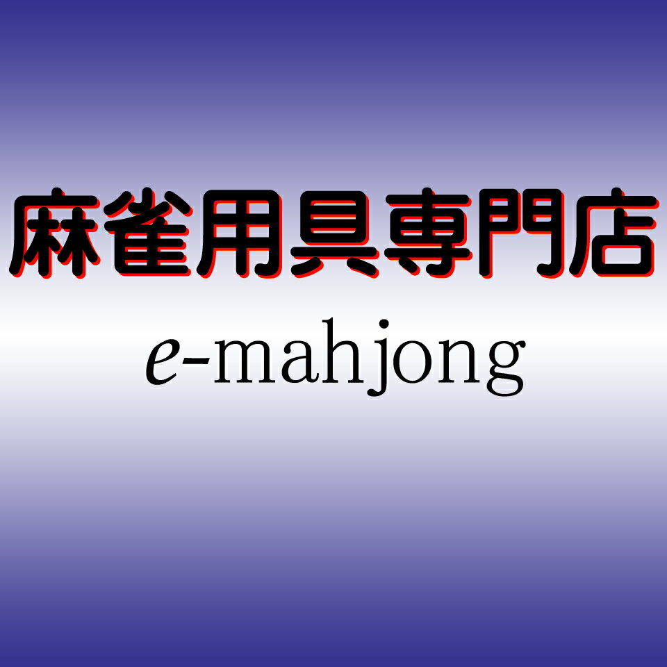 Shop icon