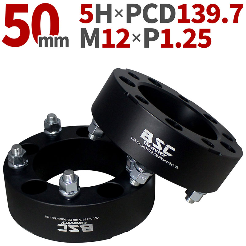 JB64 JB74 JB23 ジムニー用 ワイドトレッドスペーサー 50mm 2枚組 PCD139.7 5H P1.25 ハブ径108mm ナット10本付 サイズ M12×1.25 19HEX 6061-t6 スペーサー ツライチ ワイトレ ナット ワイドスペーサー ホイール セッティング オフセット