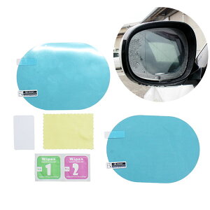 ドアミラー用 はっ水フィルム2枚セットはっ水・曇り防止・汚れ防止・防水!激しい雨でも後方確認がしっかりできる!水貼りタイプでノリも残りません!