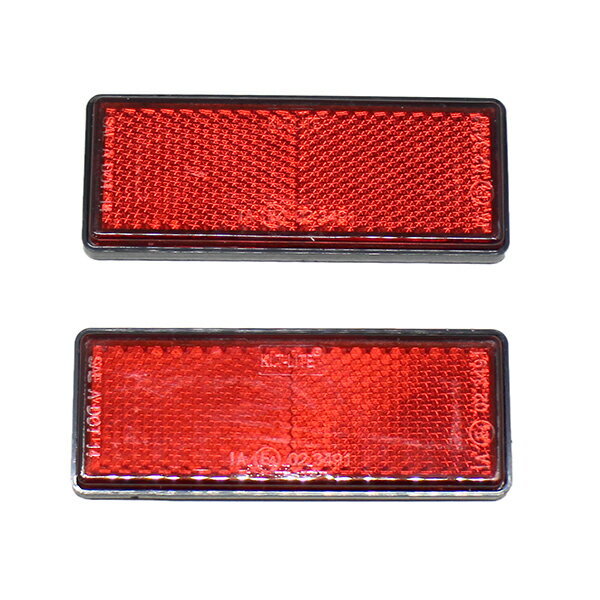 リアバンパーリフレクター四角型【レッド】2枚セット両面テープで貼るだけ！ 車検対策に！