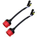 D2C/D2R/D2S対応純正HID 変換アダプターケーブル 2本セット ストレート