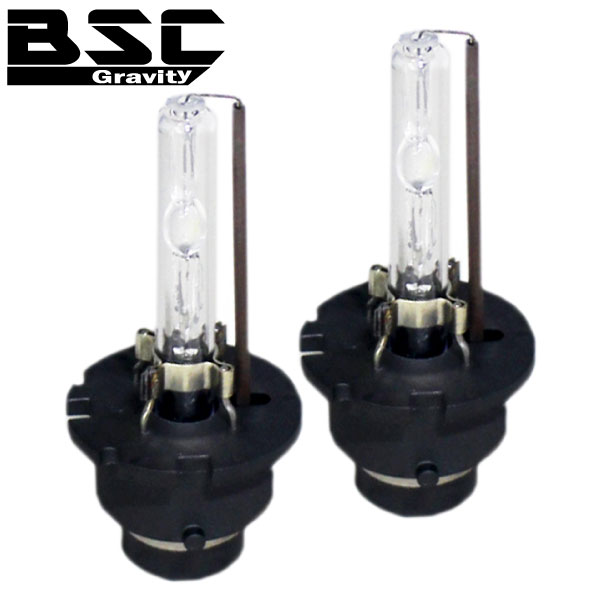 HID交換用バルブ 2個セット【D2（R/S兼用）】35W・スタンダードタイプ4300 ～ 10000K選択可能！球切れ..