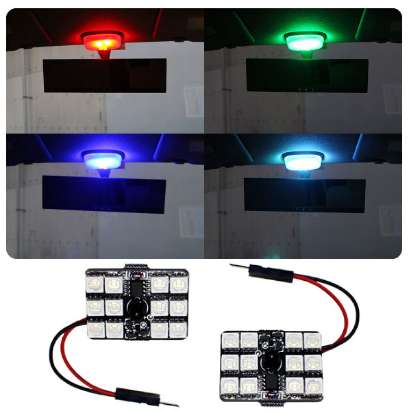 長期在庫処分特価 LEDルームランプ RGB 2枚セット リモコン付 12SMD 調光 調色 T10 まくら球 ソケット付属