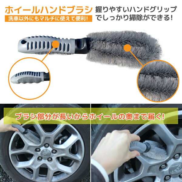 �ۥ�����ϥ�ɥ֥饷 �ϥ�ɥ���å� �������� �������� ������ �ۥ����� �ݽ�