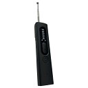 盗聴器発見器 Wireless Signal Hidden Camera Detector X13