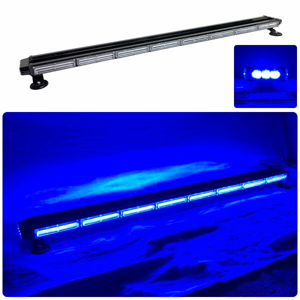 防犯パトロール用 青色灯 12V 24V【123cm】LED回転灯 バータイプ【ブルー】 COBチップ採用 バーサイドLED シガーソケット電源 強力マグネット 作業車 積載車 地域防犯 青パト 警告灯 パトランプ WB8236-8S