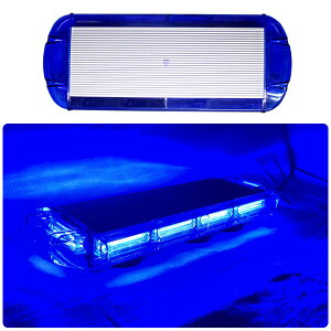 防犯パトロール用 青色灯 12V 24V【55×22cm】LED 回転灯 ラウンドタイプ【ブルー】 COBチップ採用 シガーソケット電源 強力マグネット 高さ8cm 薄型タイプ 作業車 積載車 地域防犯 青パト 警告灯 パトランプ ストロボ ビーコン WB813-40