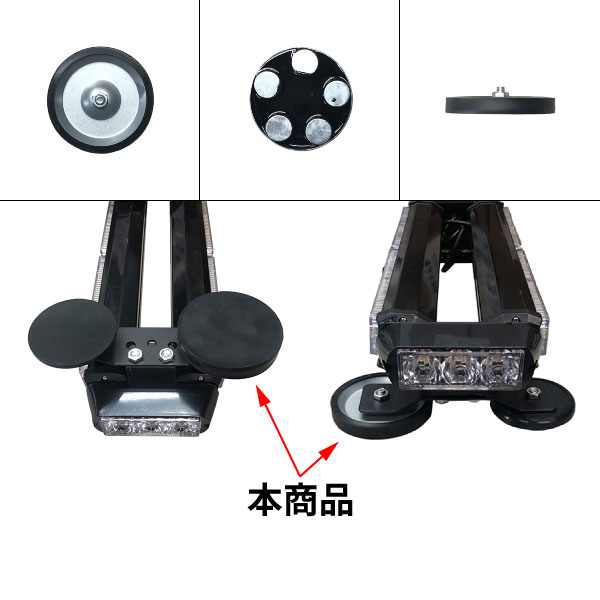 ��ž���ޥ��ͥåȥ١����ޥ��ͥåȤζ����ˡ����ߤˡ�816-MGN