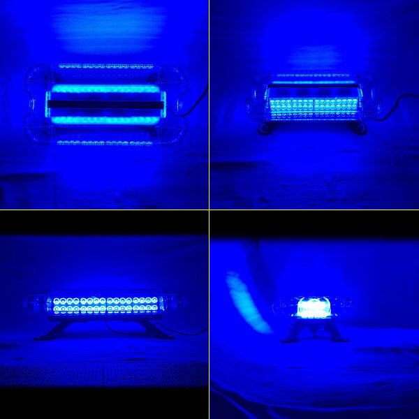 防犯パトロール用 青色灯 12V 24V LED 回転灯 ユニットタイプ【ブルー】 80wLED シ...