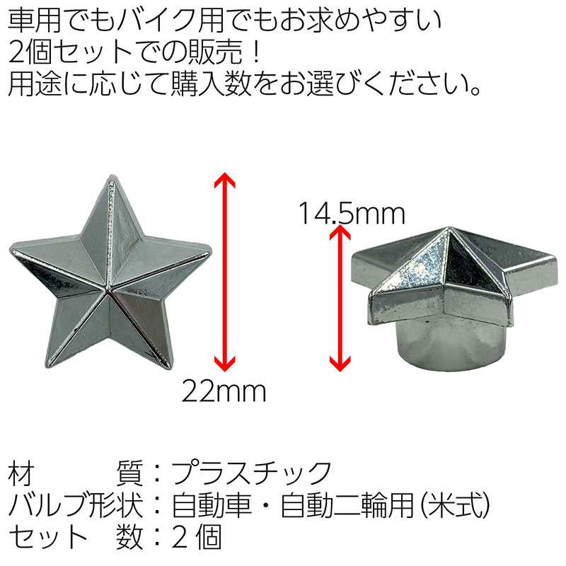 �����Х�֥���å� ������ �� 2�ĥ��å� �Ƽ� �� �Х��� ��ư�� ��ư���� ������ �ۥ�����