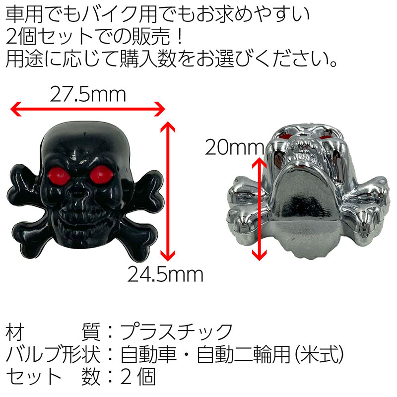 �����Х�֥���å� ������ �ɤ��� 2�ĥ��å� �Ƽ� �� �Х��� ��ư�� ��ư���� ������ �ۥ����� ­��� �ɥ쥹���å�