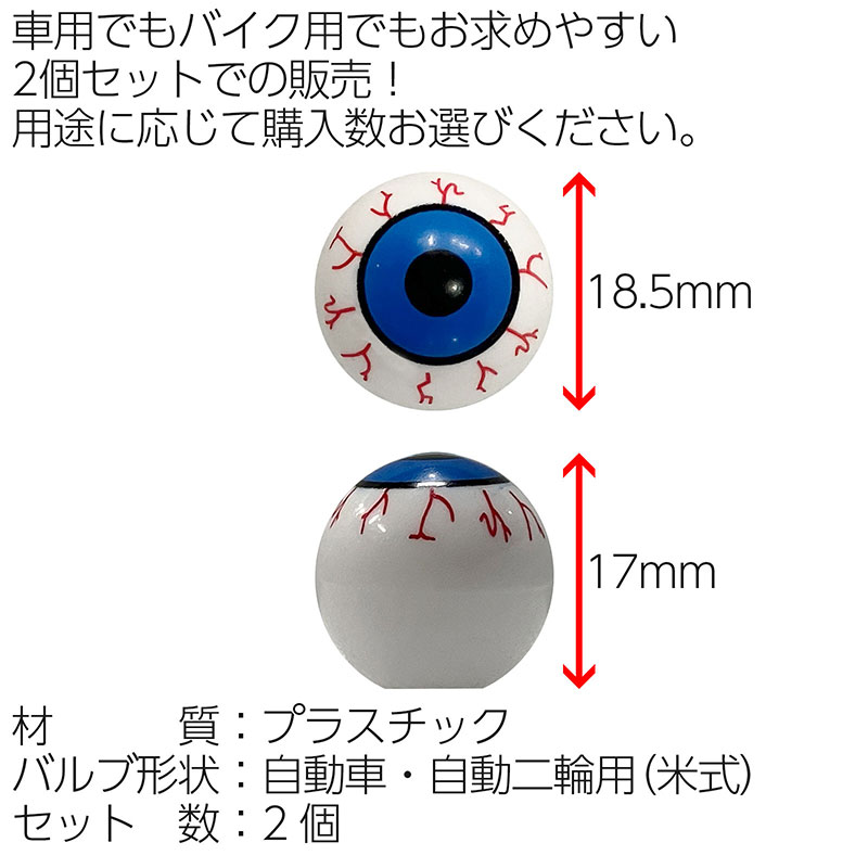 �����Х�֥���å� �����ܡ��� �ܶ� 2�ĥ��å� �Ƽ� �� �Х��� ��ư�� ��ư���� ������ �ۥ�����