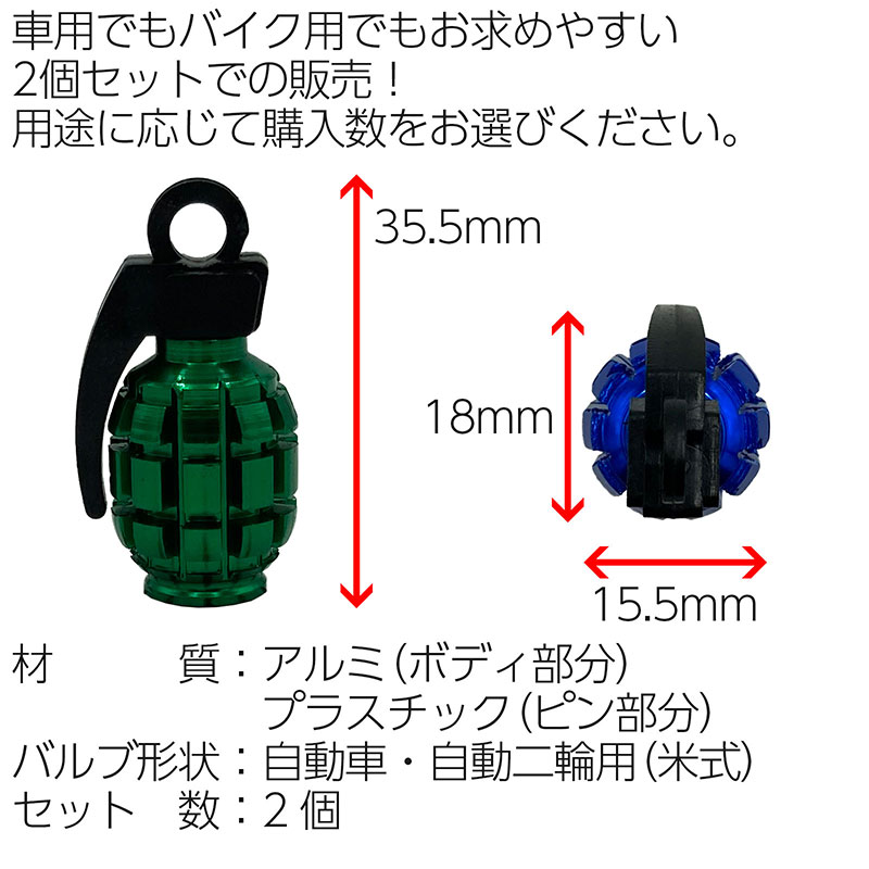 �����Х�֥���å� ������ ����͡��� 2�ĥ��å� �Ƽ� �� �Х��� ��ư�� ��ư���� ������ �ۥ����� ­��� �ɥ쥹���å�