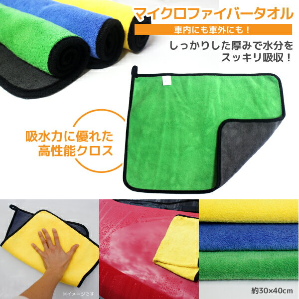 �ޥ������ե����С������� ���꡼�� �� ���ä��ꤷ�����ߤ��礭���ǿ�ʬ�򥹥å���ۼ�