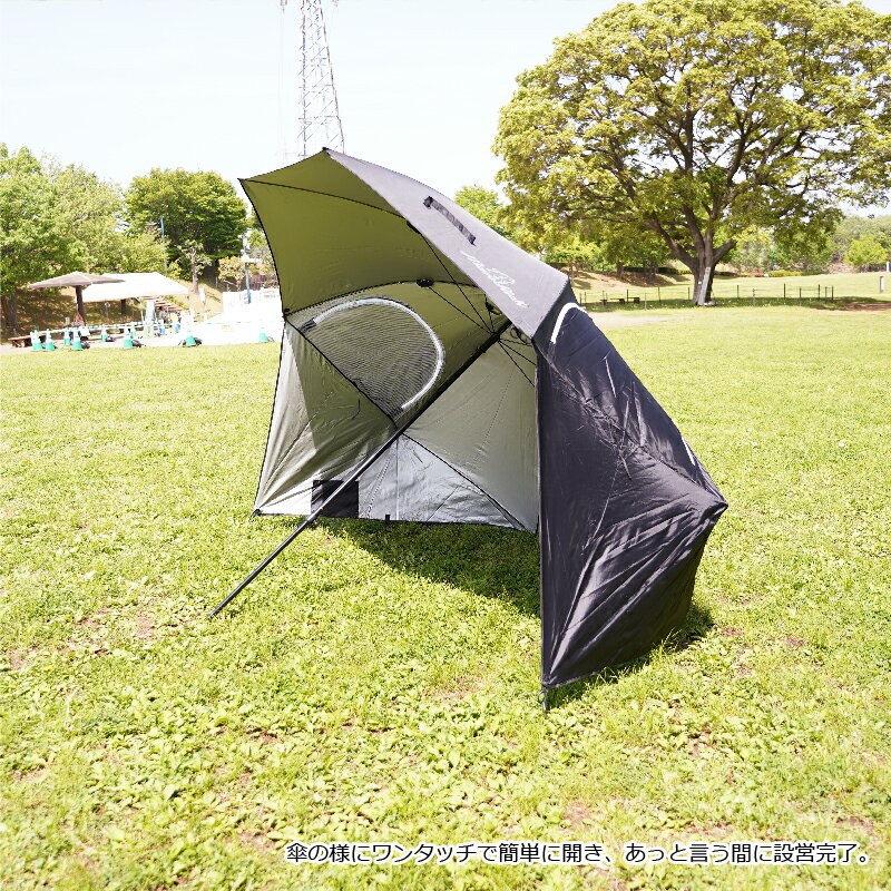 ★マラソン期間24%OFF！7/10迄！★【アウトレット品】【MaveRickオリジナル】 215cm ...