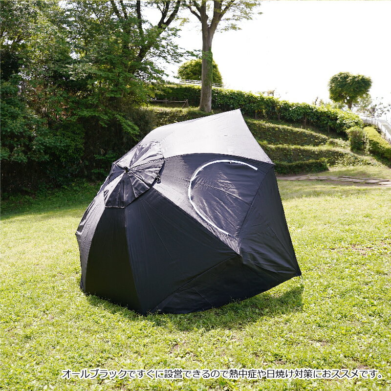 ★マラソン期間24%OFF！7/10迄！★【アウトレット品】【MaveRickオリジナル】 215cm ...