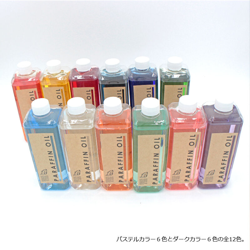 �ѥ�ե��󥪥����1000ml�� �Υ��륭��å��դ� �������󥿥����� ������ ���ؤ� ���顼 12�� ������ ǳ���ѥ����� ��󥿥� ���� ��������� �������󥿥� �ѥ��ƥ륫�顼 ���������顼 ���襤�� ������� ������ �����ȥɥ� ������������ �٥��ԥ�