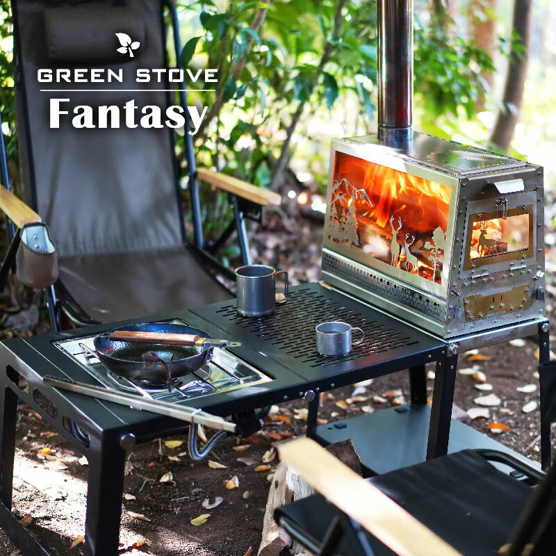 ťȡ֡ơ֥ GreenStove Fantasy GreenStove ťȡ ꡼󥹥ȡ ơ֥ IGTб եåȥСʡǽ ڥåȥȡ֤إǽ ȥɥ ȡ   åɥȡ  ڥå