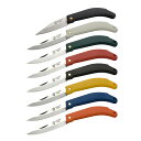 【BOAT】FISHING フィッシングナイフAntonini アントニーニ Fontanin ステンレス ナイフ knife 折り畳みナイフ フォールディングナイフ 真鍮 イタリア 手作り 職人 ハンドメイド 釣り アウトドア キャンプ