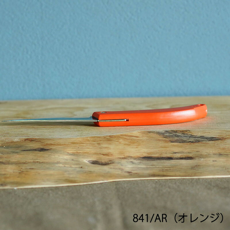 ��BOAT��FISHING �ե��å��󥰥ʥ���Antonini ����ȥˡ��� Fontanin ���ƥ�쥹 �ʥ��� knife �ޤ���ߥʥ��� �ե�����ǥ��󥰥ʥ��� ��� �����ꥢ ���� ���� �ϥ�ɥᥤ�� ��� �����ȥɥ� ������