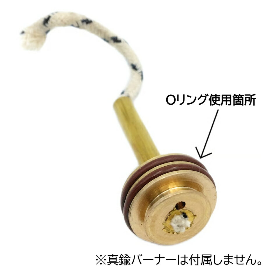 【YAKKYO LANTERN1.0/2.0 ...の紹介画像2