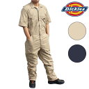 ディッキーズ 半袖 つなぎDickies 3399【グレー】【ダークネイビー】少量ながら緊急入荷!早い者勝ちです!