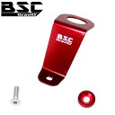 BSC Gravity ラジエターステー【レッド】ホンダ・シビック(EG)などに適合ボンネット内部もドレスアップ!