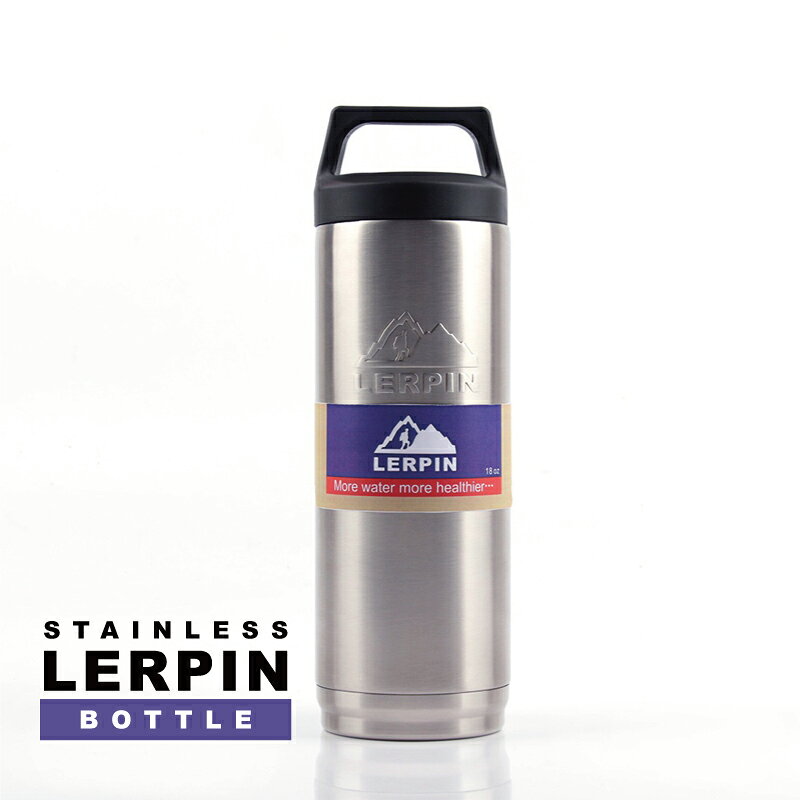 【送料無料】LERPIN ステンレスタンブラー 18oz 黒蓋（保温保冷兼用）シンプルなデザインの水筒 キャンプ ビーチ 登山 旅行 アウトドア ピクニック ハイキング プレゼント 贈り物 スポーツボトル ステンレス マグボトル ステンレスボトル auc-e-monoplus-10005120 e-mono plus 楽天市場店 パッケージ画像