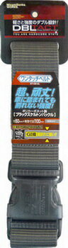 【DBLTACT ワンタッチベルト DT-OB-GL】 グレー　送料無料　但し、北海道、沖縄、離島は別料金