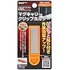 三共コーポレーション DBLTACT マグキャリークリップホルダー オレンジ DMH-50OR メール便送料無料