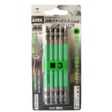 ANEX アネックス5本組み　SQ#3×110 メール便可能