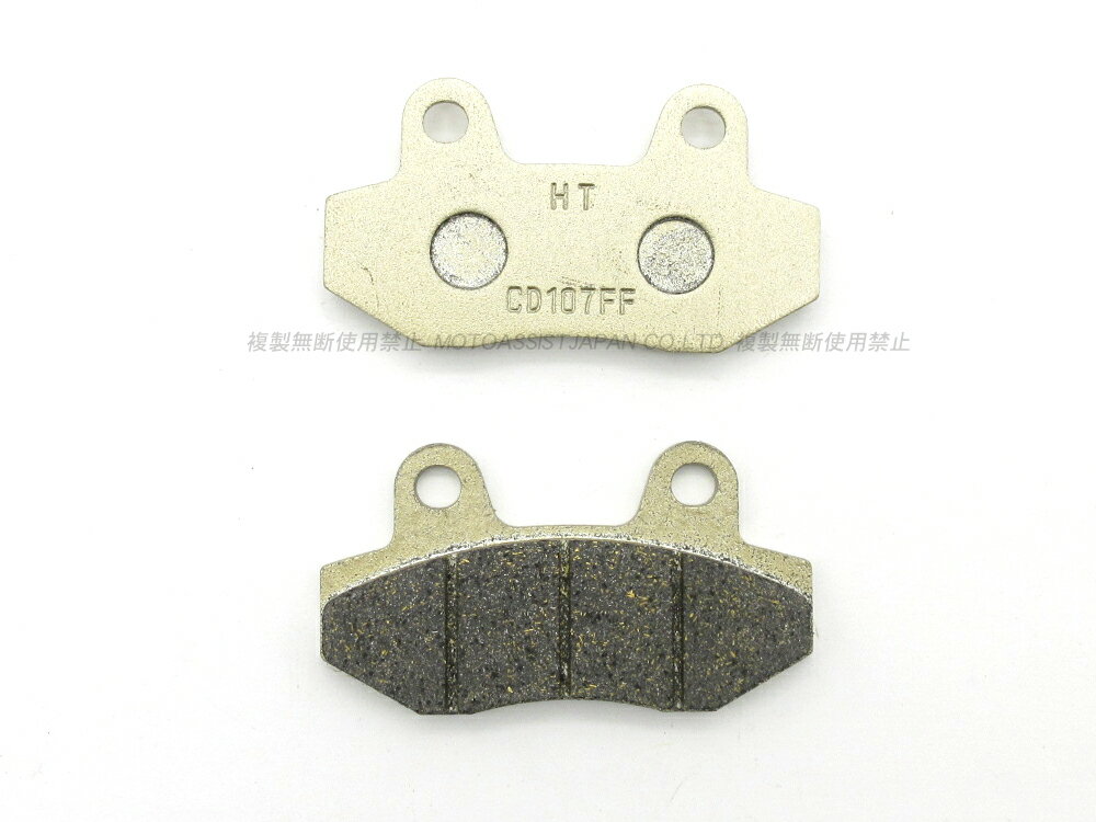 F086-131 純正互換 新品 ブレーキパッド / ATK GT250 GVV250 GT650 GV650 / BETA R150 / HYOSUNG GT125 GV125 RT125 RX125