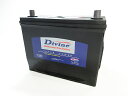 DIVINE バッテリー【 85D26L 】VRLAメンテナンスフリー 互換 55D26L 65D26L 75D26L ◆ 日産：プレーリー ラシーン プリメーラ プレセア ブルーバード テラノ