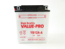 新品 VALUE PRO バッテリー YB12A-A ◆ ヤマハ YAMAHA GX250 2e6,2u3,3A1,4A8