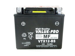 [新品] ValueProバッテリー VTX12-BS 即用◆ [ホンダ：OVER] CB100SF[SC30] VTR100F[SC36] YTX12-BS FTX12-BS DTX12-BS 他互換