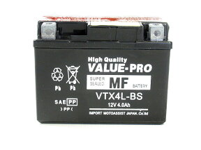 新品 ValueProバッテリー VTX4L-BS 即用 (互換 YT4L-BS YTX4L-BS FB4L-BS)◆ ホンダ HONDA トゥデイ[AF61 AF67] エイプ[AC16 AC18] ブロード50[AF33] DJ-1[DF01 AF12 AF19]