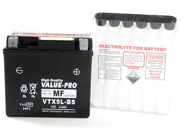 [新品] ValueProバッテリー VTX5L-BS 即用◆ [ヤマハ：〜125] グランドアクシス100[SB01 5FA B101 SB06] YTX5L-BS FTX5L-BS GTX5L-BS 他互換 2