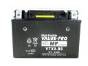 新品 ValueProバッテリー VTX9-BS 即用◆ ホンダ：〜250 GB250クラブマン MC10 YTX9-BS FTX9-BS GTX9-BS 他互換