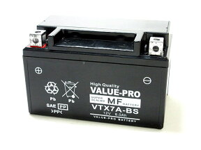 新品 充電済み VALUE PRO バッテリー VTX7A-BS (互換 YTX7A-BS FTX7A-BS ) ◆ [スズキ：～125] アドレスV125・ベクスター125・アヴェニス125