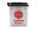 &nbsp;台湾ユアサバッテリー YB12A-A(12N12A-4A-1) 互換バッテリー FB12A-A GM12AZ-4A-1 BX12A-4A 12N12A-4A-1 他 ■商品概要 　状態 新品　バッテリー 　保証期間 到着30日間　※詳細は下記をご参照ください ◆バッテリー要項表（サイズ・重量は目安となります） 型番 容量 長さ 幅 高さ YB12A-A(12N12A-4A-1) 12.0Ah 145mm 81mm 161mm ※バイクのバッテリーは車種ごとに専用規格となっております。適合品以外のものはご使用いただけませんので、型番の選定には十分ご注意ください。 ※輸入品のため、使用に支障のない傷、まれにビスの不具合がある場合がございます。予めご了承お願い致します。 ■新品バッテリー取り扱いについて 電解液を注入後→15分〜30分程度放置してからキャップを取り付けてください。 初期充電しなくてもご使用になれますが、充電器をお持ちの方はなるべく初期充電を行ってください。 デジタルテスターをお持ちのお客様は測定してからご使用ください。 ★安心保証のE-PARTSにてご購入下さい！ 【保証内容】 到着後30日以内に不備がバッテリー本体に原因がある場合は交換保証させていただきます。 その際かかる送料は次の通りとなります。「7日以内＝往復弊社負担、8日以降＝往復お客様ご負担」 万一故障が有った場合、必ずTELまたはメールにてご連絡ください。 【保証対象外】 故障の原因が天災及び事故によるもの 本体取扱方法(キャップの取り付けミス等)の誤り、車両側充電系統の不備によるもの 脱着にかかる工賃・車両の修理代等 充電の後、正常に動作するもの ◆車種別のバッテリー適合はこちらからもご確認いただけます。 電解液別バッテリーは毒物劇物取扱法で18才未満の方には販売できません。 商品到着後直ぐに、同封の確認書に「署名、捺印」しポスト投函お願い致します。 切手代はかかりません。◆バッテリー適合表は GSユアサ　FBバッテリー　ACデルコ でご確認頂けます。 ※年式・国内外の仕様で搭載バッテリーが異なる場合がございますので現車搭載の バッテリーをご確認お願いいたします