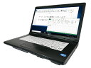 【マイクロソフトオフィス2016付】中古パソコン【Windo...