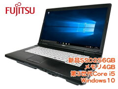 https://thumbnail.image.rakuten.co.jp/@0_mall/auc-e-pax/cabinet/tatempo/note10/f145a_0.jpg