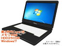 中古ノートパソコン Windows7 店長おすすめ Core...
