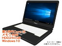 中古 ノートパソコン お買い得 Windows10 Core...