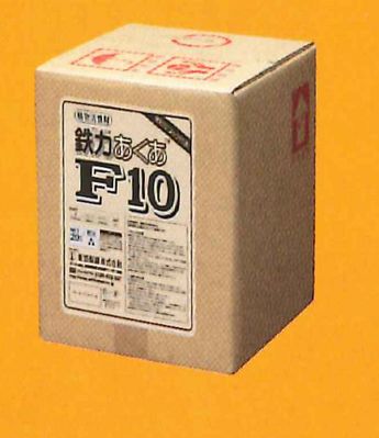 Rakuten - 鉄力あくあF10　20L