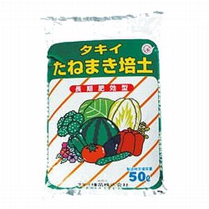 ���������ͤޤ�����50L