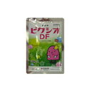 農薬 殺菌剤 ピクシオDF 100g