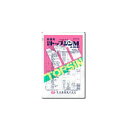 農薬 殺菌剤 トップジンM水和剤 250g