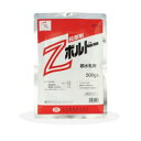 農薬 殺菌剤 Zボルドー銅水和剤 500g