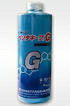 �ڥ󥿥�����G1kg��805ml��